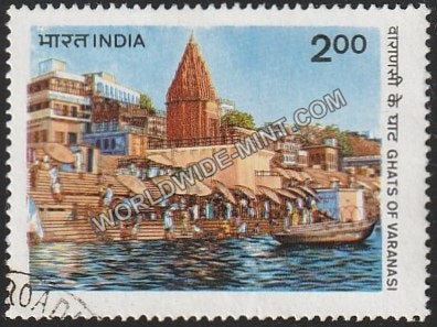 1983 World Tourism Organisation (Ghats of Varanasi) Used Stamp