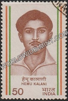1983 Hemu Kalani Used Stamp