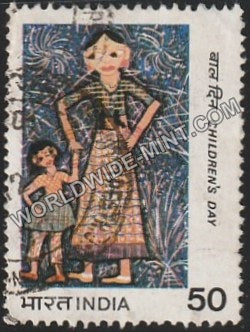 1983 Children's Day Used Stamp