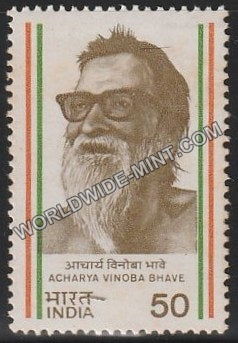 1983 Acharya Vinoba Bhave MNH