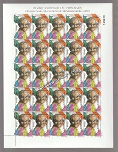 2019 Spain Gandhi Full Sheet of 25 stamps