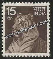 INDIA Tiger 5th Series(15p) Definitive MNH