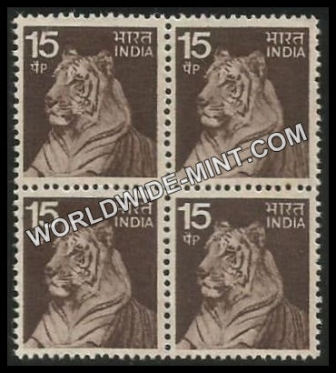 INDIA Tiger 5th Series (15p) Definitive Block of 4 MNH