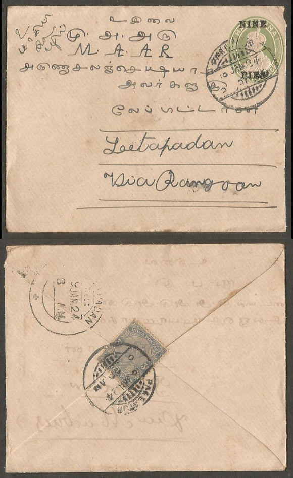 India 1924 King George V 9p in Black on ½ a Green on White Thick laid Paper  120 mm x 94 mm Cover from Pallathur to Laetapandan Burma with Additional 3p stamp in the Back side , A95