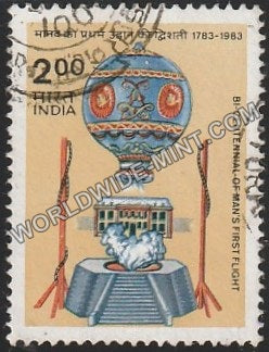 1983 Bicentennial of Man's First flight-2 rupee Used Stamp