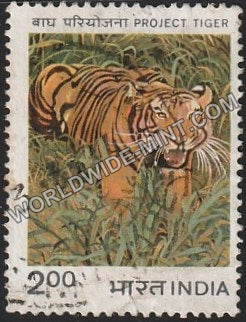 1983 Project Tiger Used Stamp