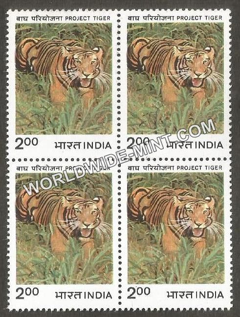1983 Project Tiger Block of 4 MNH