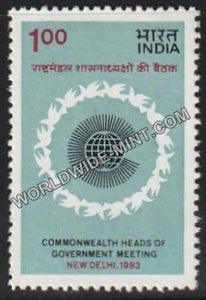 1983 Commonwealth Heads of Govt. Meeting New Delhi - Logo MNH