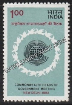 1983 Commonwealth Heads of Govt. Meeting New Delhi - Logo MNH