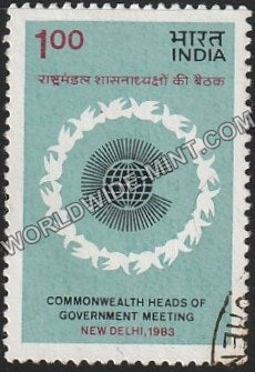 1983 Commonwealth Heads of Govt. Meeting New Delhi - Logo Used Stamp