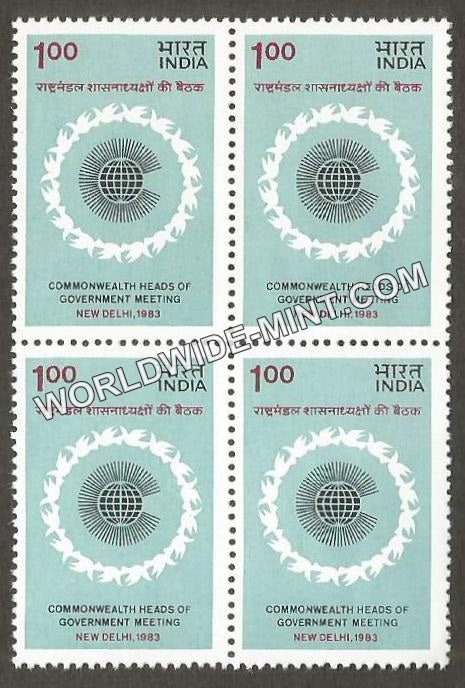 1983 Commonwealth Heads of Govt. Meeting New Delhi - Logo Block of 4 MNH