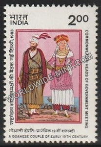 1983 Commonwealth Heads of Govt. Meeting New Delhi - Early 19th Century MNH
