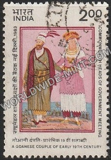 1983 Commonwealth Heads of Govt. Meeting New Delhi - Early 19th Century Used Stamp