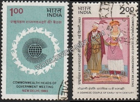 1983 Commonwealth Heads of Govt. Meeting New Delhi - Set of 2 Used Stamp