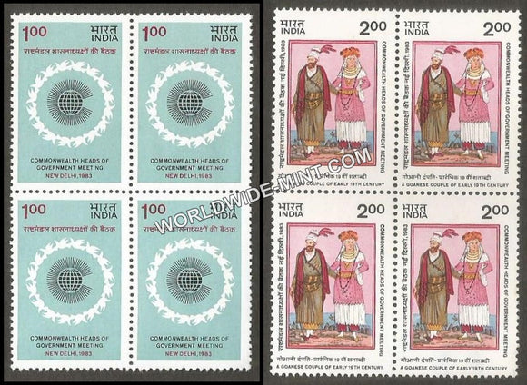 1983 Commonwealth Heads of Govt. Meeting New Delhi - Set of 2 Block of 4 MNH