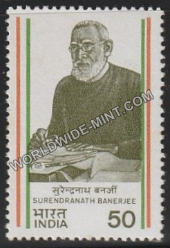1983 Surendranath Banerjee MNH