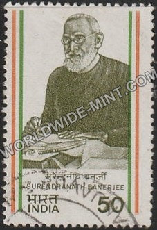 1983 Surendranath Banerjee Used Stamp