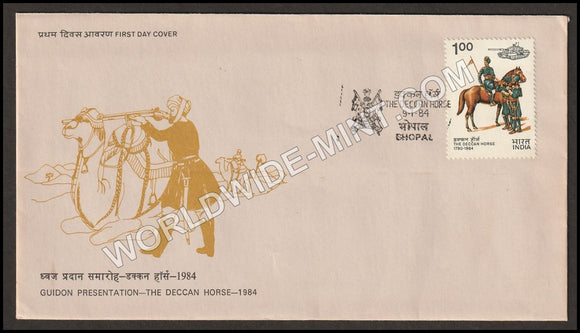1984 The Deccan Horse FDC