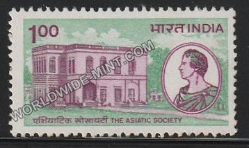 1984 The Asiatic Society MNH