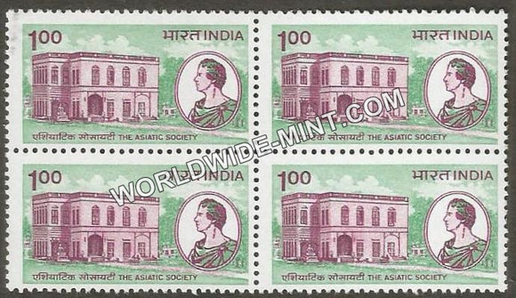 1984 The Asiatic Society Block of 4 MNH