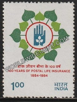 1984 100 Years of Postal Life Insurance MNH