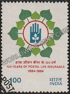 1984 100 Years of Postal Life Insurance Used Stamp