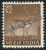 INDIA Chittal (Spotted Deer) 5th Series(25p) Definitive MNH
