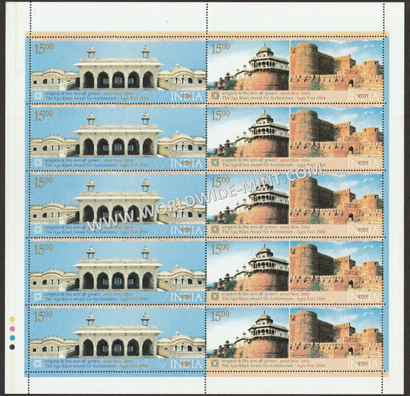 2004 INDIA Agra Fort Setenant Full Sheet MNH