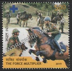 2019 The Force Multiplier MNH