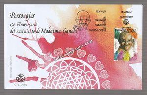 2019 Spain Gandhi FDC