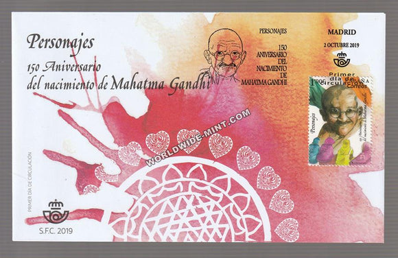 2019 Spain Gandhi FDC