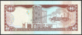 TRINIDAD & TOBAGO 1 DOLLAR 2006  UNC Bank Note N#204244