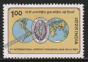 1984 XII International Leprosy Congress MNH