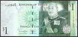 TONGA 1 PAANGA - 2009 UNC BANK NOTE N#288195
