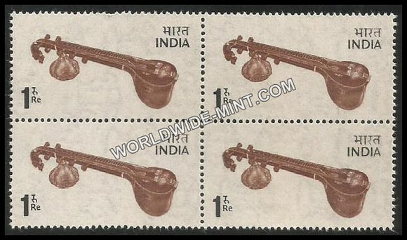 INDIA Veena 5th Series (1r) Definitive Block of 4 MNH