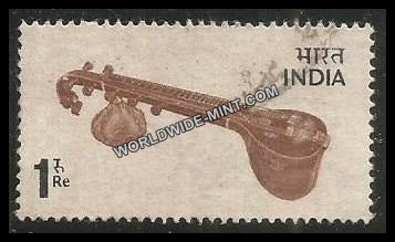 INDIA Veena 5th Series(1r) Definitive Used Stamp