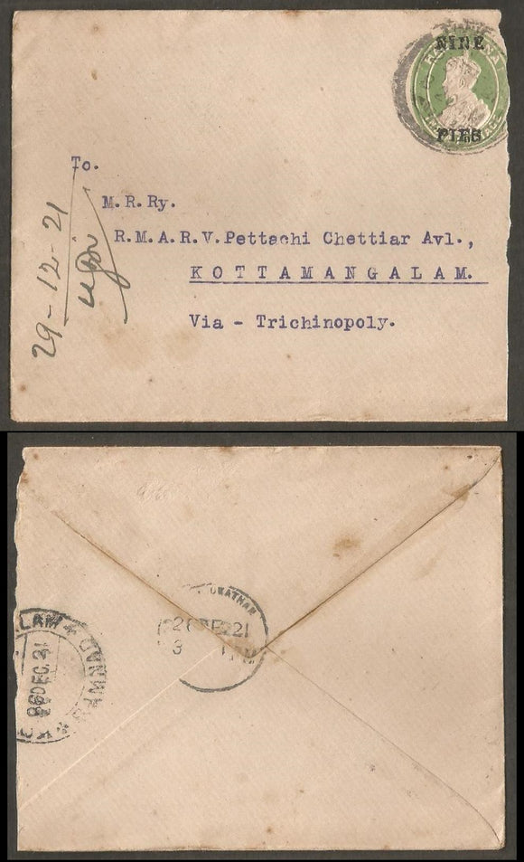 India 1921King George V 9p in Black on ½ a Green on White Thick laid Paper  120 mm x 94 mm Cover from Kanadukathan to Kothamangalam , A97