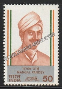 1984 India's Struggle for Freedom-Mangal Pandey MNH