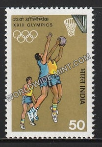 1984 XXIII Olympic Games-Basket Ball MNH