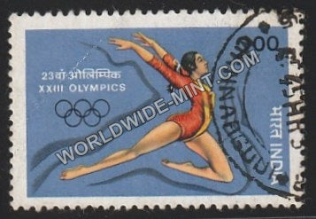 1984 XXIII Olympic Games-Floor exercises Used Stamp