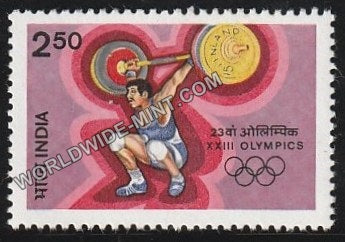 1984 XXIII Olympic Games-Weight Lifting MNH