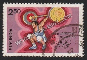 1984 XXIII Olympic Games-Weight Lifting Used Stamp