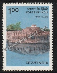1984 Forts of India-Vellore MNH