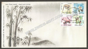 2005 Flora & Fauna setenant FDC