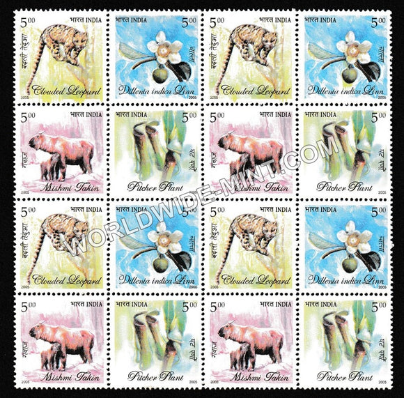 2005 INDIA Flora & Fauna Setenant Block MNH