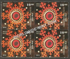 2019 Embroideries of India-Kutch Embroidery Block of 4 MNH