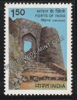 1984 Forts of India-Simhagad MNH
