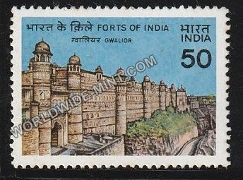 1984 Forts of India-Gwalior MNH