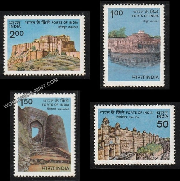 1984 Forts of India-Set of 4 MNH