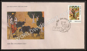 1984 Children's Day FDC